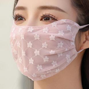 蕾丝防晒口罩女春夏时尚 透气双层遮阳户外面纱高颜值 网纱面罩薄款