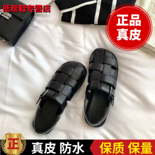 软爆了~遮丑真皮编织镂空平底罗马凉鞋2025夏季新款女猪笼拖鞋