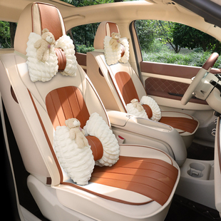 比亚迪宋PLUS秦宋pro元座椅套海豚海鸥驱逐舰05汽车坐垫全包座套
