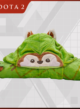 DOTA2 TI赛事新品礼物森海飞霞系列午睡枕眼罩空调毯办公仔小松鼠