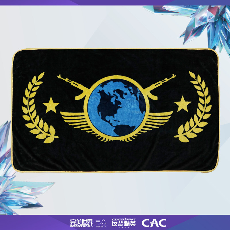 反恐精英CSGO大地球毛毯披肩