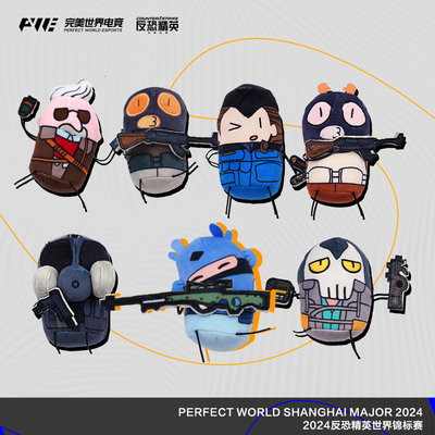 CS Major吉祥物火柴人挂件游戏周边毛绒公仔玩偶生日礼物CSGO官方