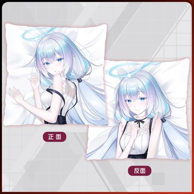 完美世界电竞虚拟主播方形抱枕