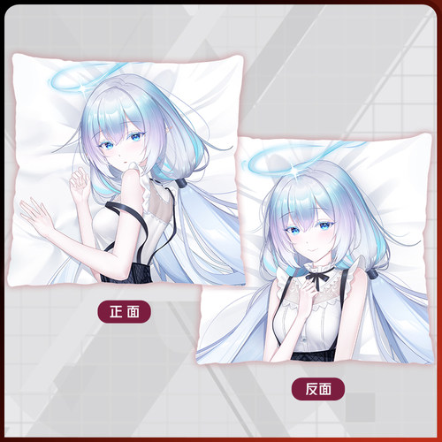 完美世界电竞虚拟主播方形抱枕