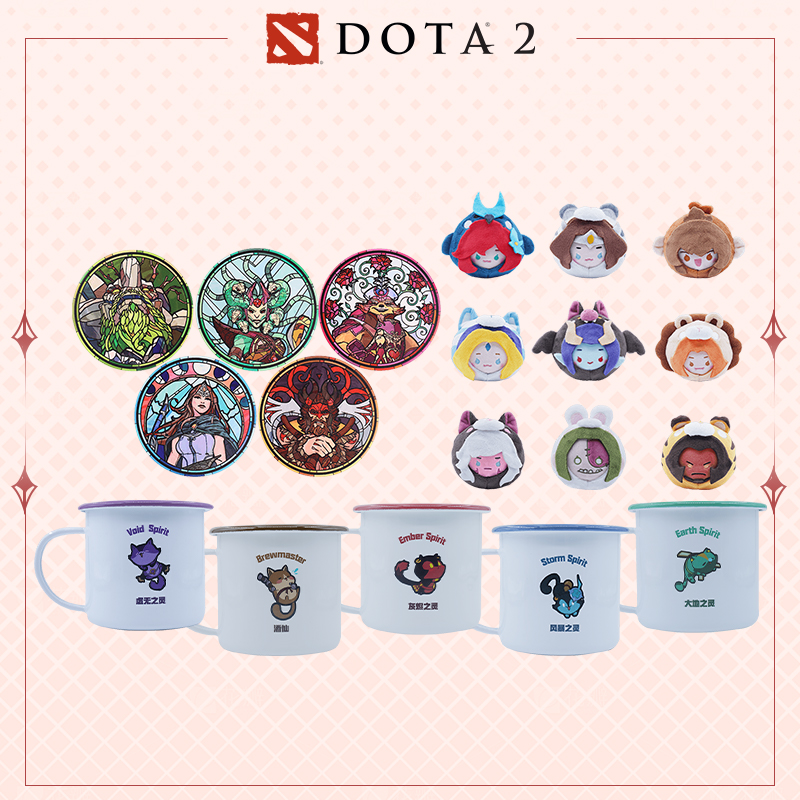 DOTA2 搪瓷水杯福袋超值回馈限量鼠标垫完美世界V社正版毛绒团子