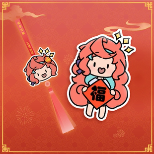 完美世界电竞CS虚拟偶像DOTA2刀塔主播露米周边永恒娘磁贴香片