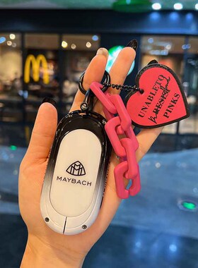 适用奔驰S450L钥匙套新S级S400L包22款S500L壳S480S580迈巴赫高级