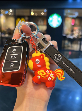 适用于大众迈腾钥匙套b8车330豪华帕萨特380龙腾版cc扣壳男女金属