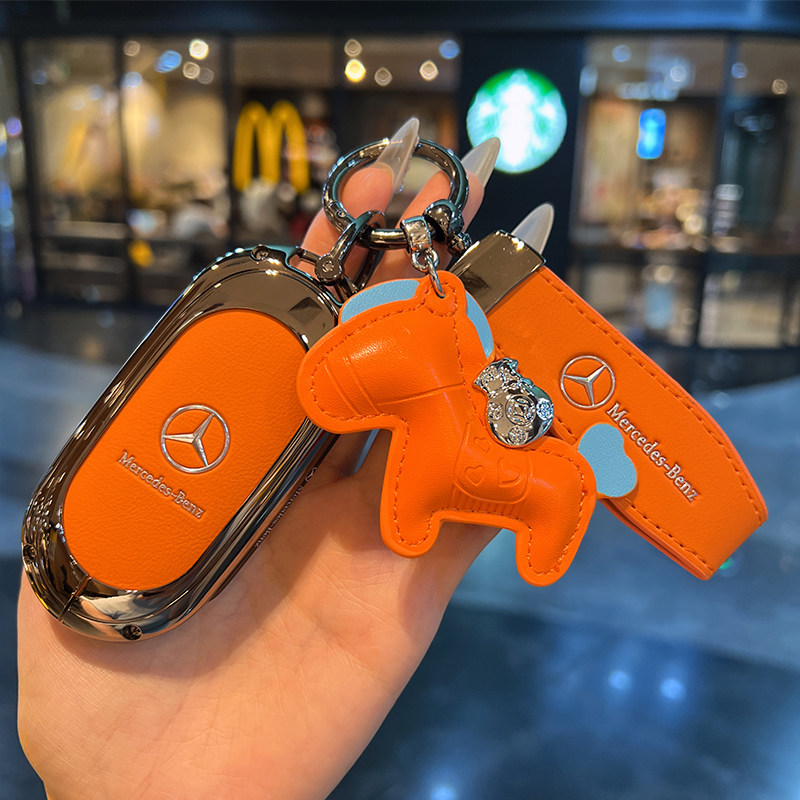 适用奔驰c260l钥匙套24款e300l车c200l高级 新款s级glc300l壳扣