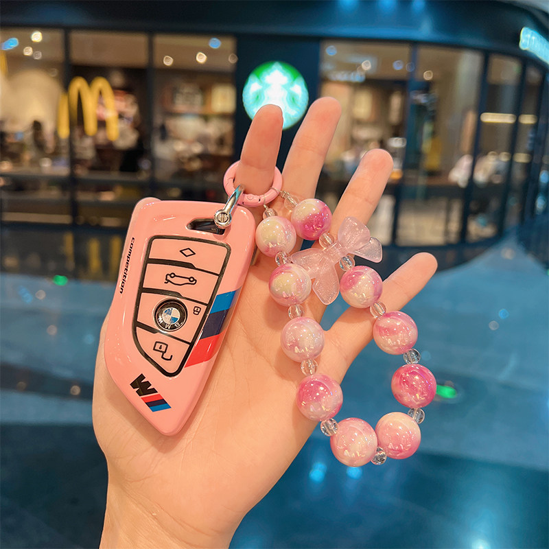 适用于 于宝3系钥匙套7系i35系530车4系x1壳x3五系x4525刀锋ix3扣,汽车用品/电子/清洗/改装,车用钥匙包,淘宝优惠券,粉丝福利购,淘宝优惠卷