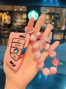 适用于 于宝3系钥匙套7系i35系530车4系x1壳x3五系x4525刀锋ix3扣