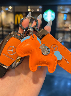 适用奔驰A级A180L钥匙套C200LGLA200扣GLC260LB级260GLK/G级R级SL