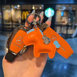 适用奔驰A级A180L钥匙套C200LGLA200扣GLC260LB级260GLK/G级R级SL