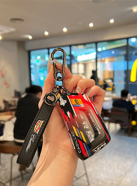 适用24款凯迪拉克ct5钥匙套ct6高级xt5新款astl车xts扣xt4金属xt6