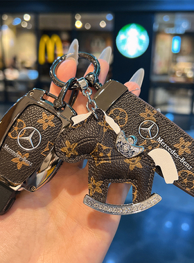 适用奔驰c200I车钥匙套A180壳GLA200扣 GLC260金属GLK300包S级CLA