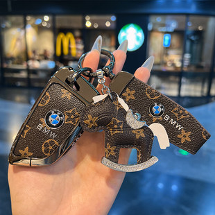 适用于宝马新款 4系钥匙套2系M225i车430i扣425i包i4大刀锋保护壳