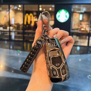 适用奥迪新Q5L钥匙套A4Q7A5TTS4S5RS4RS5金属高档钥匙包壳扣男女