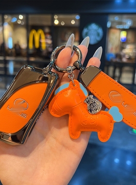 适用雷克萨斯钥匙套es200 es300h rx300 rx350h包nx260壳570扣270