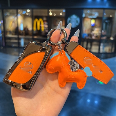 适用雷克萨斯钥匙套es200 es300h rx300 rx350h包nx260壳570扣270