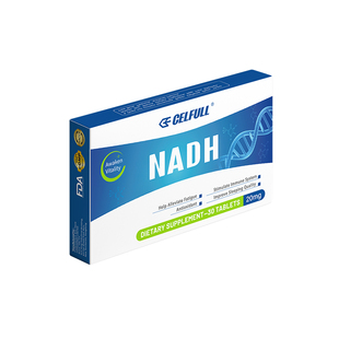【48盒装】美国CELFULL赛立复力活元NADH线粒体素新1代NAD+