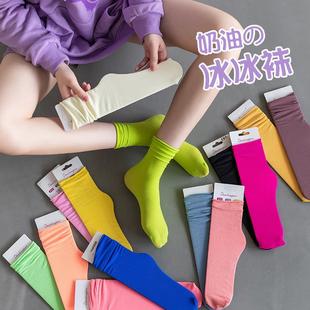 薄款 冰冰袜子女中筒袜夏季 ins潮网红白色天鹅绒外穿春夏长堆堆袜