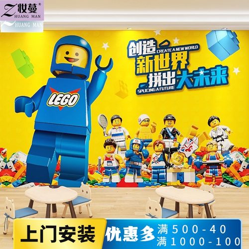 乐高墙纸质量怎么样 乐高墙纸口碑怎么样 小麦优选