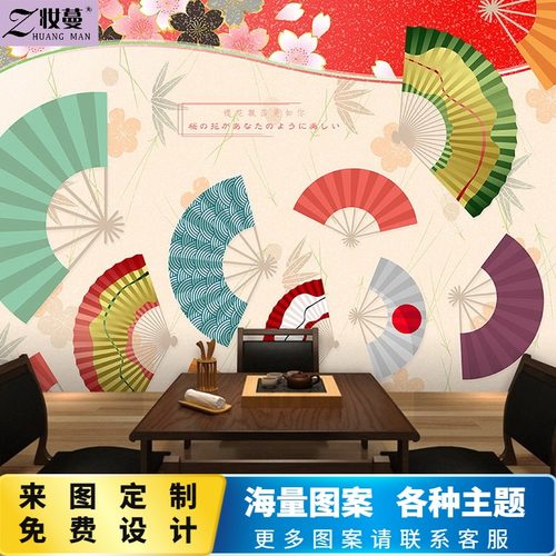 日系壁纸价格 日系壁纸图片 星期三 日系壁纸价格 日系壁纸图片 星期三