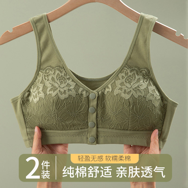 中老年人前开扣妈妈内衣文胸纯棉