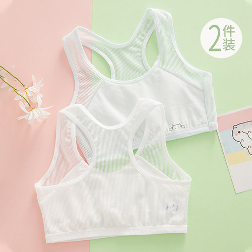 玫纱娇100%纯棉内里夹棉防凸点