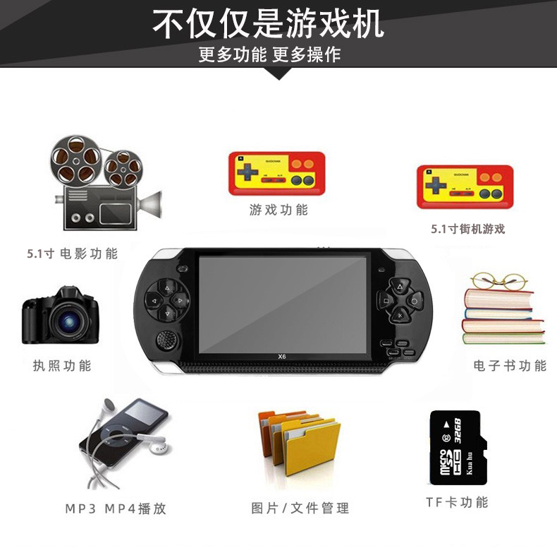 PSP4000游戏机精灵宝可梦口袋妖怪gba任天堂掌机童年超级玛丽奥特