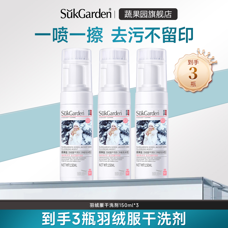 【直播预售1】{suffix}