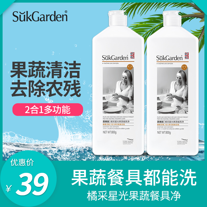 网友分享在meiguo.com上的图片