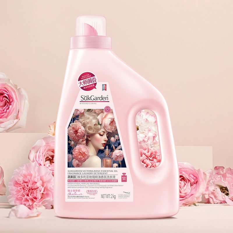 【88vip】蔬果园维多利亚玫瑰精油香氛洗衣液2kg