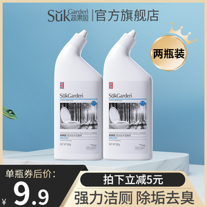 蔬果园洁厕灵除垢马桶清洁剂官方旗舰店洗厕所强力去渍除臭清香型