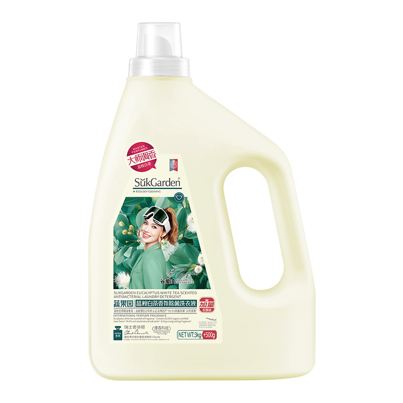 蔬果园山茶洗衣液持久留香家用补充袋装官方旗舰店正品香水