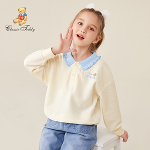 精典泰迪女童Polo衫2023新款春季儿童华夫格春装宝宝洋气长袖上衣