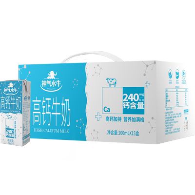 皇氏乳业神气水牛钙奶整箱