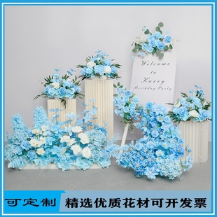 交车仪式橱窗婚礼布置花柱仿真花摆件假花生日4s店迎宾牌纸柱装饰