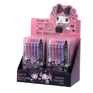 广博三丽鸥系列按动中性笔库洛米美乐蒂套装笔可爱超萌高颜值少女心卡通中小学生用ST笔尖0.5黑笔签字笔