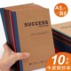 莱特牛皮封面软抄本a5笔记本商务办公用软面抄B5大学生横线本练习本加厚复古牛皮工作记事本日记本