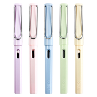 爱好马卡龙正姿钢笔学生专用三年级练字书法可抽墨可替换墨囊两用钢笔墨水可擦男女孩儿童初学者铱金笔尖