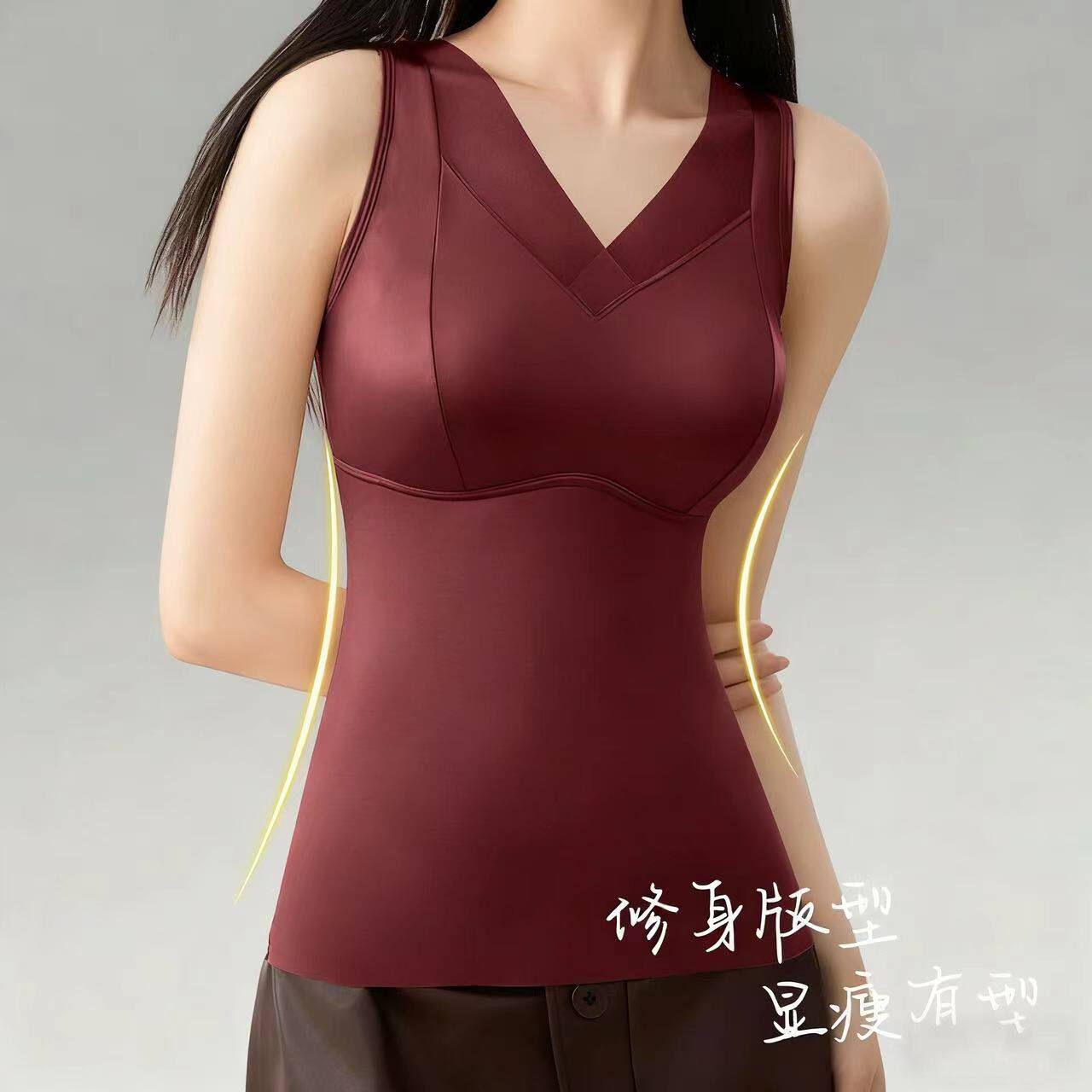 缎面保暖背心女带内衣秋