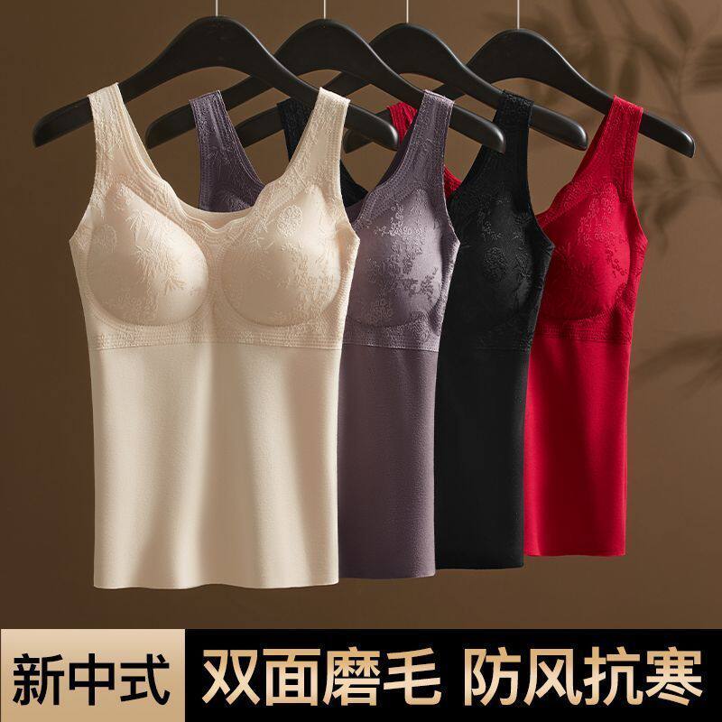 中式国风无痕德绒背心女