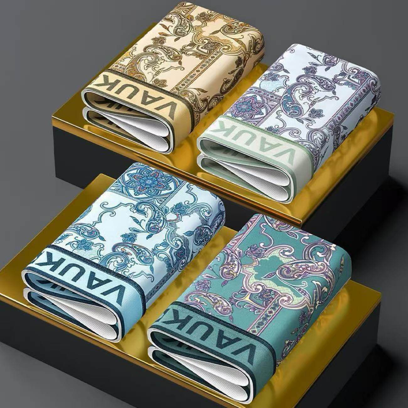 4条装男士内裤夏季冰丝男生四角裤透气平角裤潮流裤衩新款2026