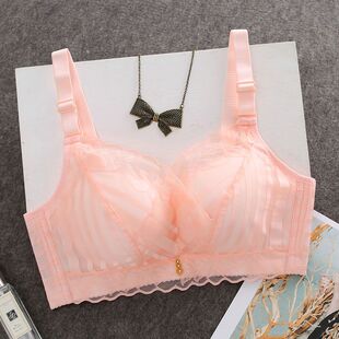 2023年新款内衣女聚拢无钢圈调整型收副乳小胸罩舒适蕾丝文胸性感