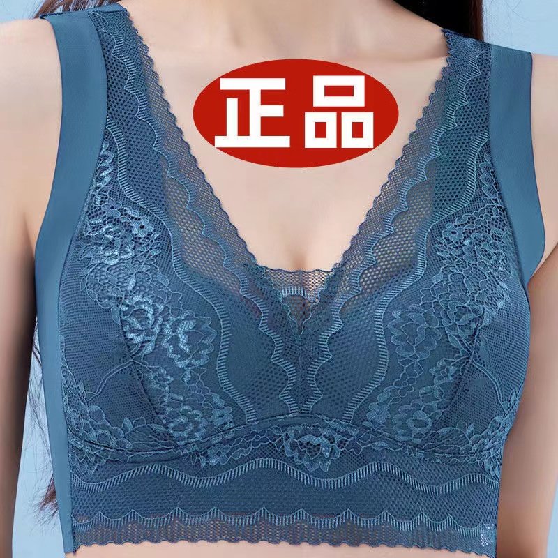 美背内衣一体式薄款冰丝小胸聚拢无痕胸罩大码运动背心收副乳文胸