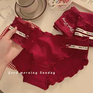 本命年红色性感内裤女生2026新款纯棉档中低腰纯欲风女士三角裤