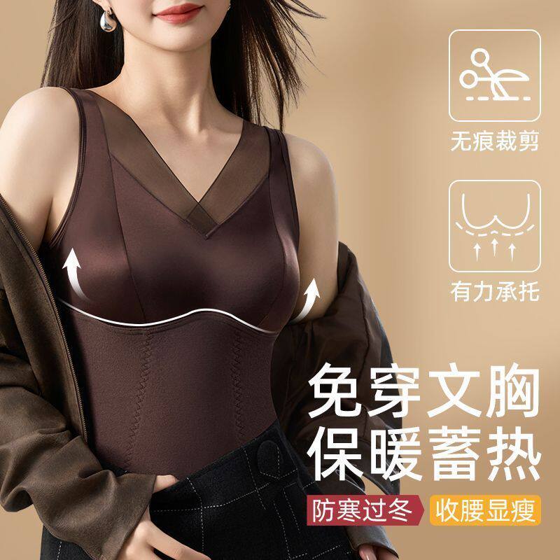秋冬保暖背心女修身显瘦