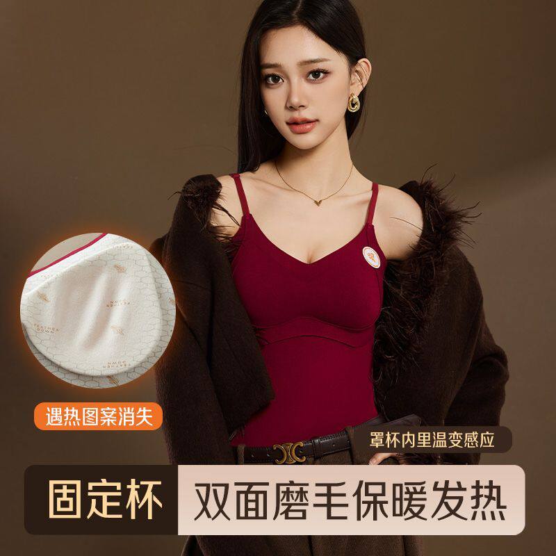 秋冬发热磨毛保暖背心加