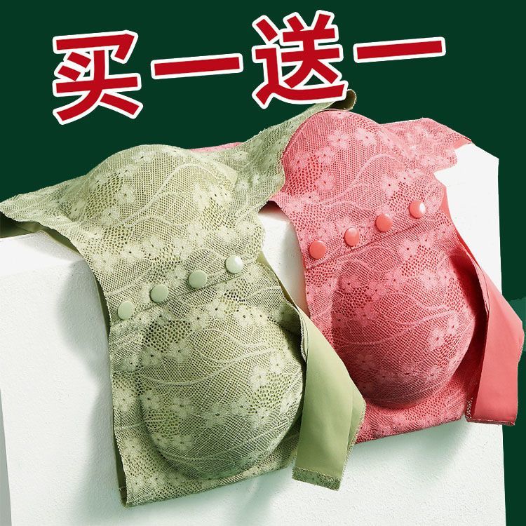 妈妈内衣文胸中老年人无
